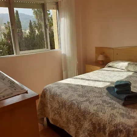 Ferienwohnung Piso Centrico En Urbanizacion Frente Al Mar Almuñécar Exterior foto